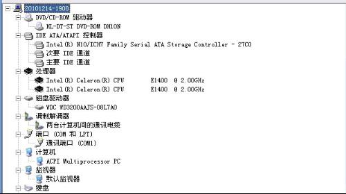 劉伯溫的三肖八碼必中特,專家解說解釋定義_BCM27.748游戲版