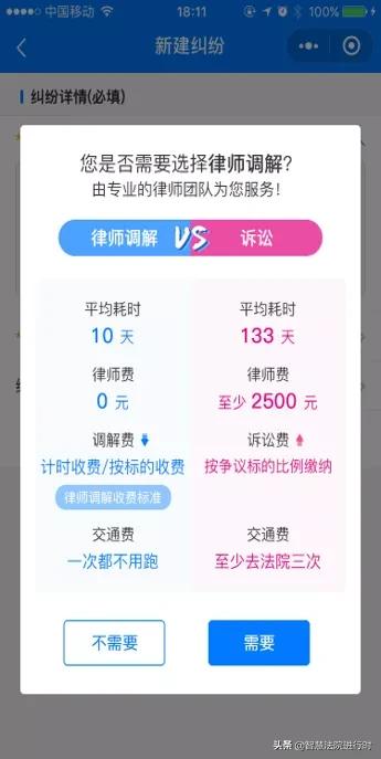 老錢莊1肖一碼最準(zhǔn)100%,實(shí)地研究解答協(xié)助_BBL27.978抓拍版