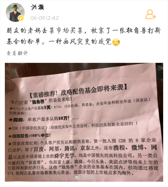 洪灝最新博客，擁抱變化，自信成就夢想之路