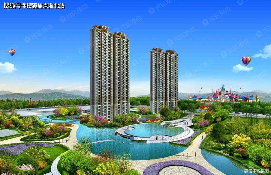 彰武最新樓盤，與自然美景的邂逅，內(nèi)心平和的理想居所