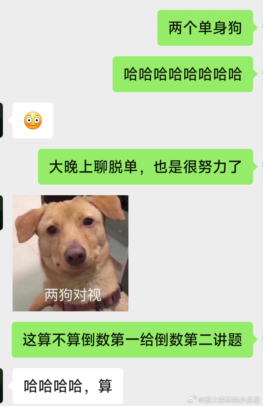 關(guān)于涉黃問題的嚴肅討論，敏感議題需理性對待，拒絕低俗內(nèi)容，倡導(dǎo)健康網(wǎng)絡(luò)文化