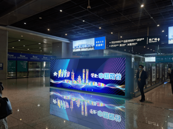 貴陽北站探秘，小巷美食寶藏最新視頻揭秘！