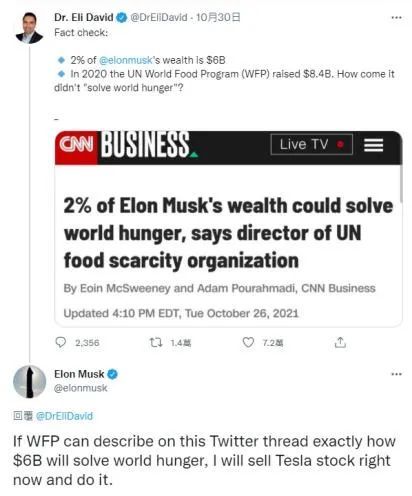 美國Medhelp最新回復，友情與陪伴的溫馨日常