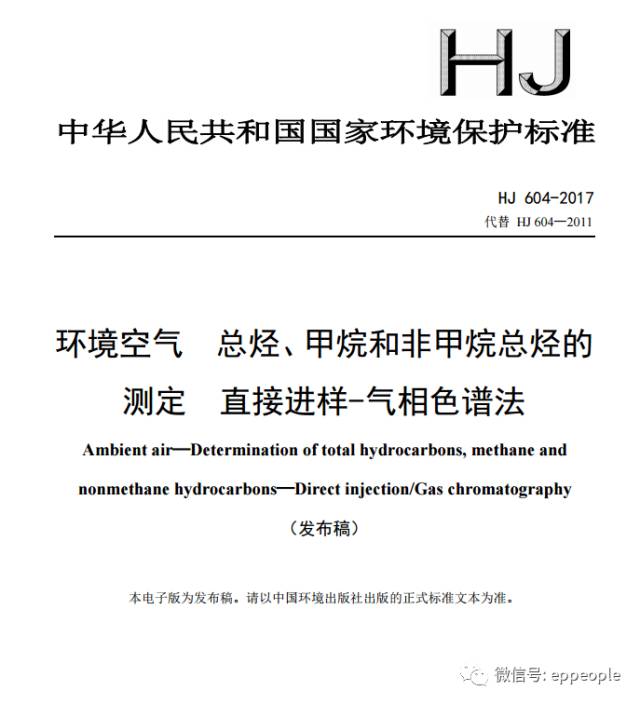 環(huán)保最新要求下的探秘之旅，綠色生態(tài)特色小店的獨(dú)特小巷故事