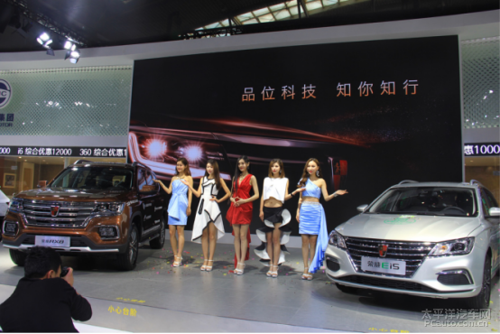 西安最新車展盛大開幕，炫酷座駕集結(jié)，視覺盛宴啟幕！