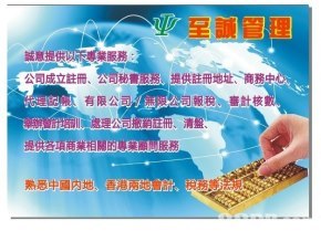 2024免費澳門特馬,快速解決方式指南_JXO10.133養(yǎng)生版