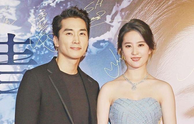 宋承憲分享科技前沿，最新微博帶你領略高科技魅力