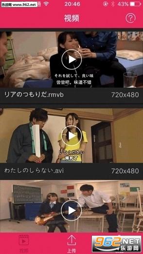 九卅影院最新鏈接深度解析，優(yōu)劣探討與個(gè)人觀點(diǎn)分享