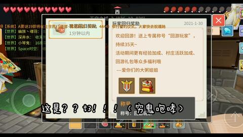 奶塊最新活動(dòng)揭秘,巷弄中的秘密美食盛宴