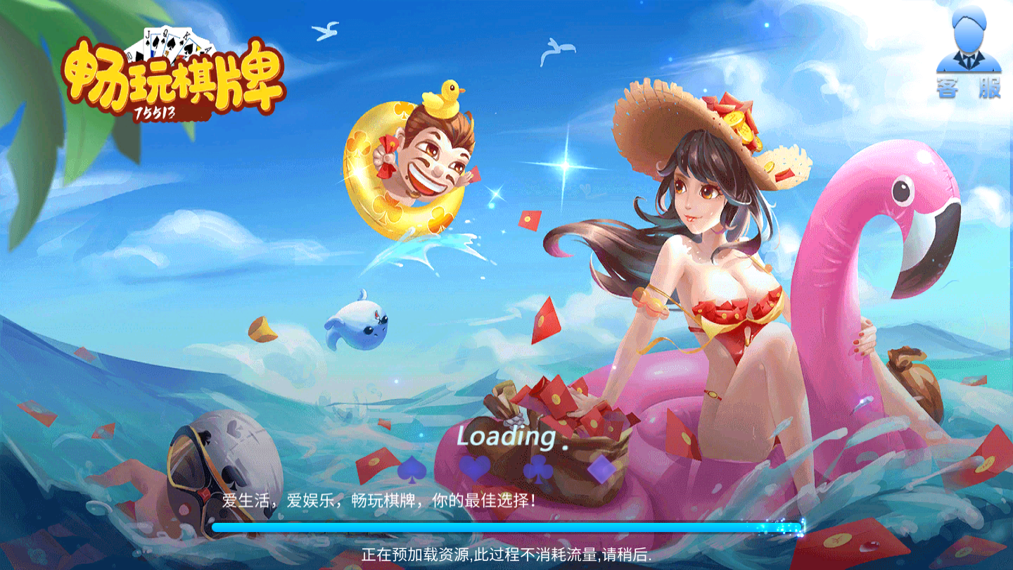 暢游最新游戲，投入時(shí)間與精力的絕佳之旅