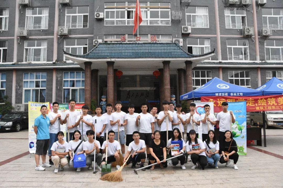 順昌最新新聞，城市發(fā)展的前沿動態(tài)速覽