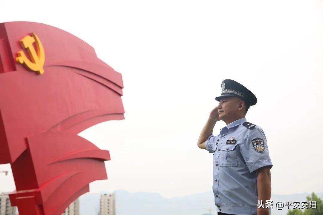 最新安陽(yáng)說(shuō)，學(xué)習(xí)變化，自信成就未來(lái)之路