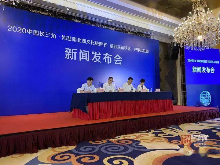 海鹽最新新聞,海鹽最新新聞，聚焦發(fā)展，多元觀點論海鹽