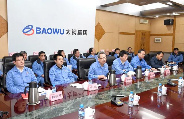 太鋼最新領(lǐng)導(dǎo)任命，自然美景的心靈探索之旅啟動