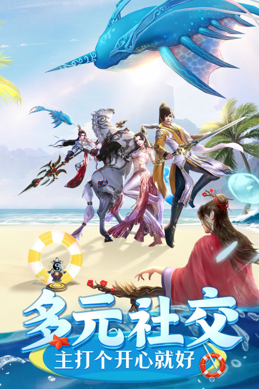 熱門爆款手游一網(wǎng)打盡，最新好玩手游推薦