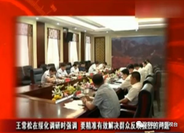 慶安小巷深處的獨(dú)特風(fēng)味，最新新聞與特色小店探索