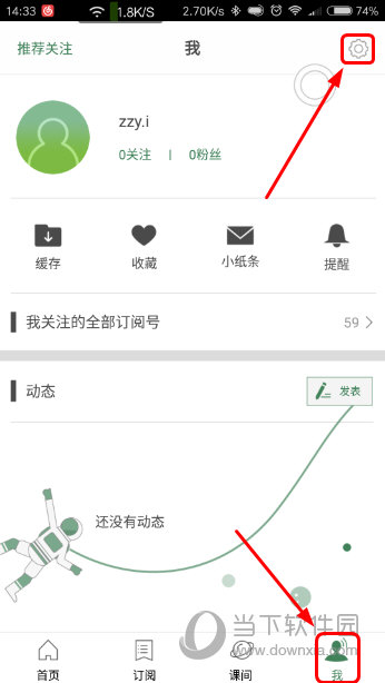 澳門六開獎結果資料查詢最新,持續(xù)性實施方案_UXA10.647晴朗版
