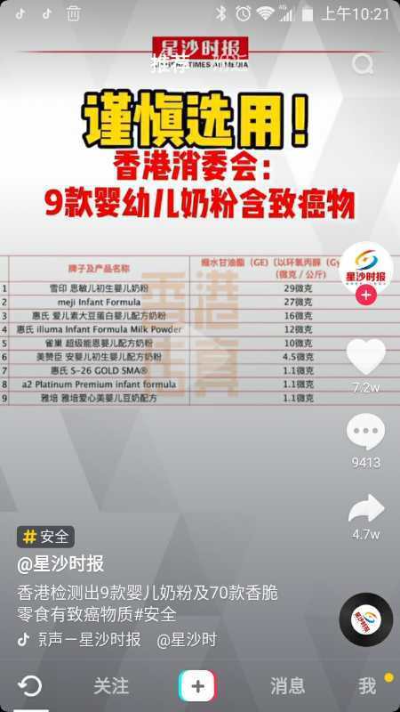 看香港精準內(nèi)部資料大全最新,高速應對邏輯_ANN10.427兒童版