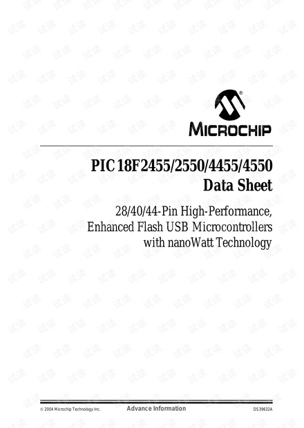 澳門資枓免費(fèi)大全十開資料,科技成果解析_BJP10.765天然版