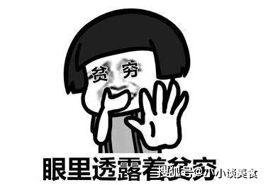 最新內涵搞笑段子，自然美景的奇妙旅行探索