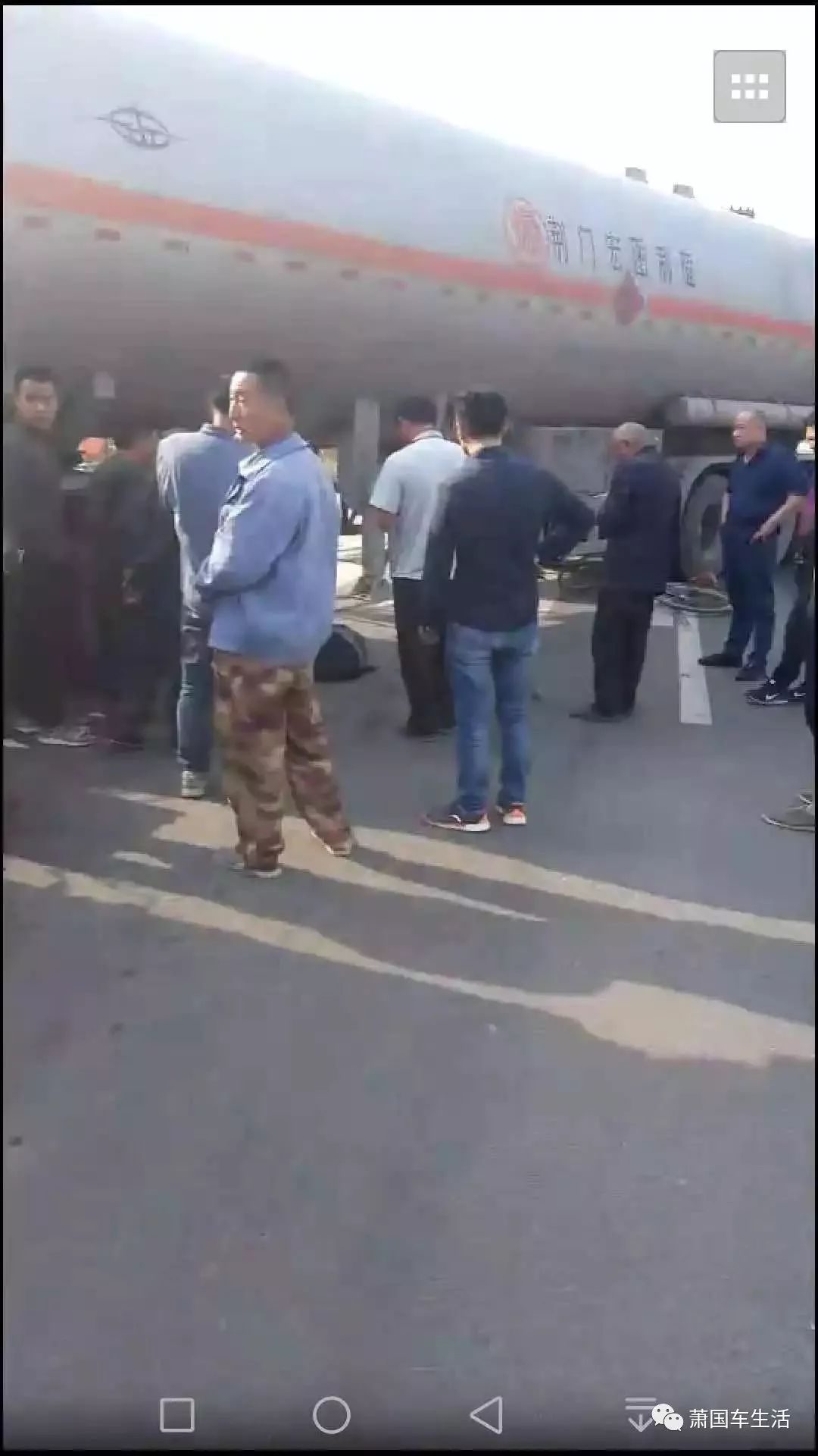 蕭縣論壇最新熱點(diǎn)爆料深度解讀聚焦話題