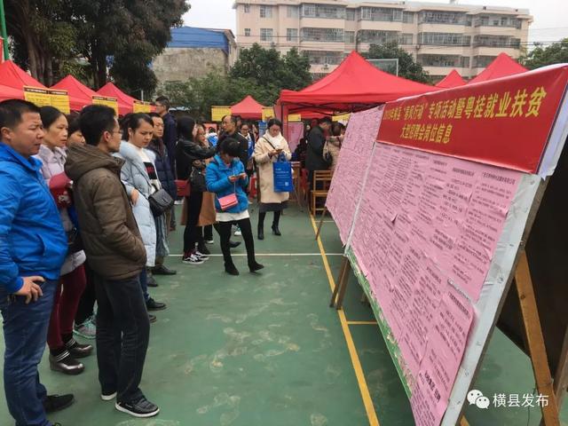 岑溪最新招工信息，探索自然美景之旅的職場(chǎng)與旅行交匯點(diǎn)