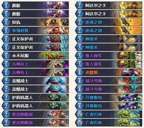 狂野最新死魚騎，小巷中的味蕾驚喜探索