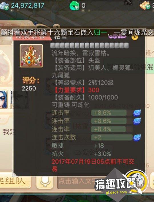 香港最準(zhǔn)資料免費(fèi)公開,定量解析解釋法_PVR83.725美學(xué)版