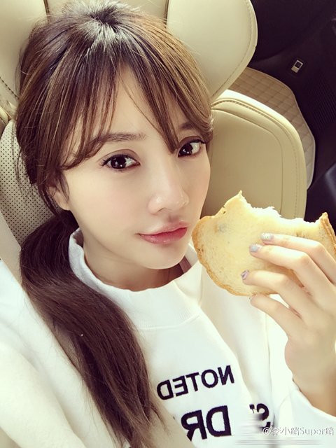 李小璐最新照片，科技與生活的時尚融合風(fēng)采