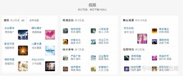 運(yùn)動場館燈具 第320頁