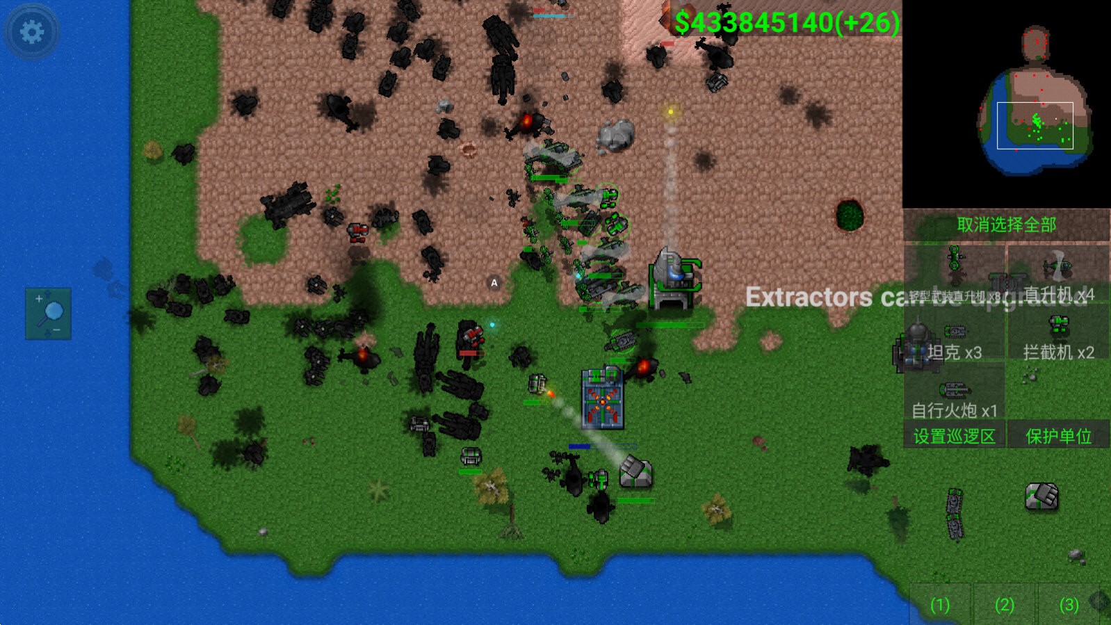 最新鐵銹戰(zhàn)爭(zhēng)無限金幣，時(shí)代的里程碑，戰(zhàn)略玩家的福音！