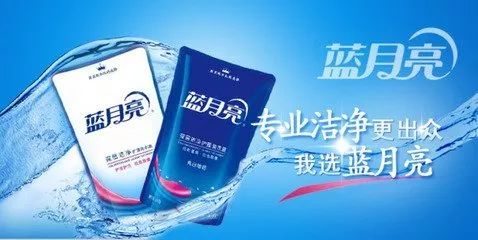 二四六藍月亮開獎大全全年資料,實地數(shù)據(jù)驗證_DEI94.555環(huán)境版