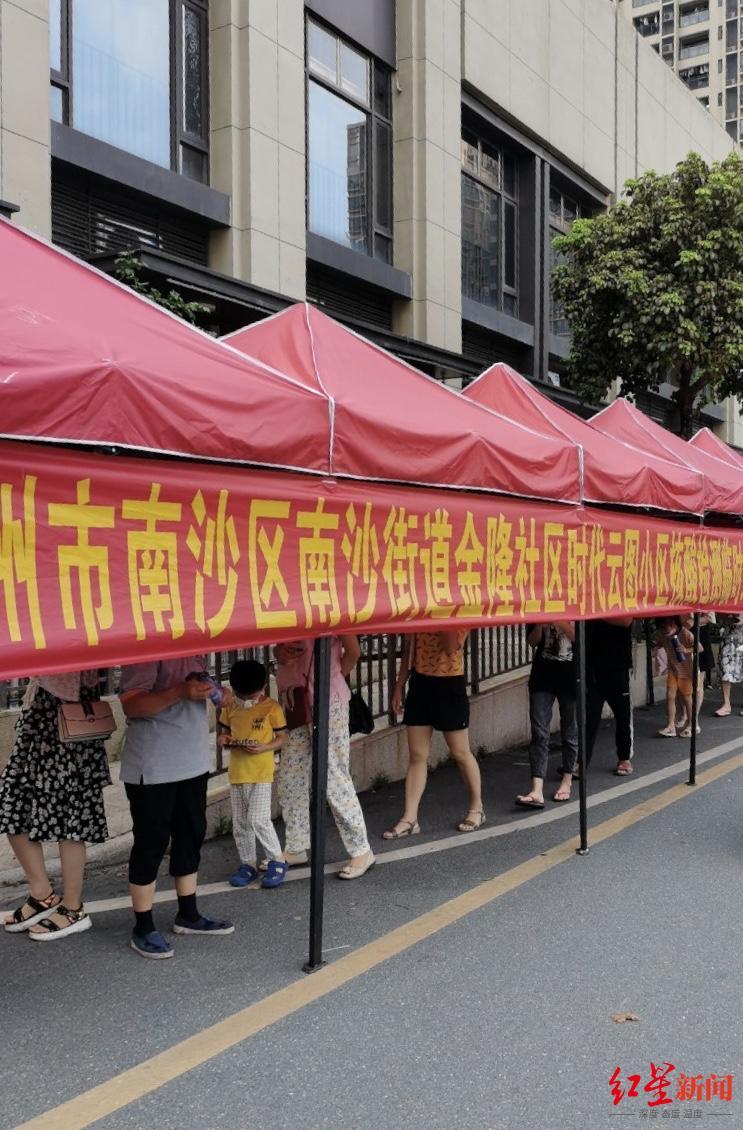 廣州南沙最新動(dòng)態(tài)，全面探索與了解的詳細(xì)步驟指南