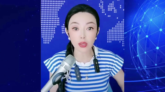 LED光源 第313頁(yè)