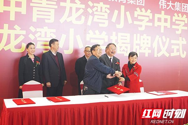 株洲青龍灣最新價格揭秘，家的故事與溫馨時光在此展開