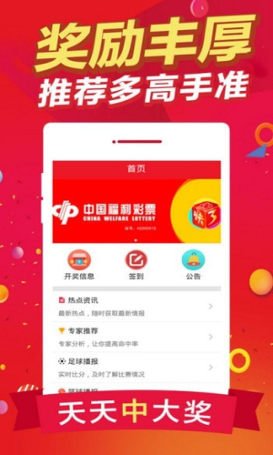 白小姐精選三肖中特中獎(jiǎng)故事,專家意見(jiàn)法案_CCB83.411旅行者特別版