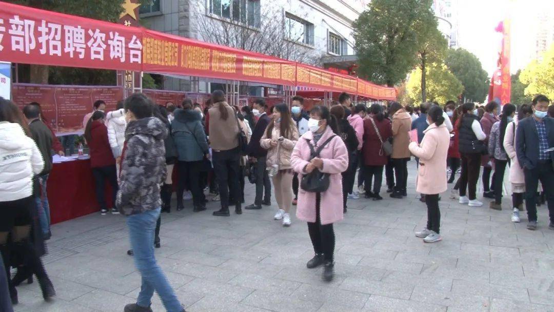 祁陽最新招聘信息，職場人的首選目的地