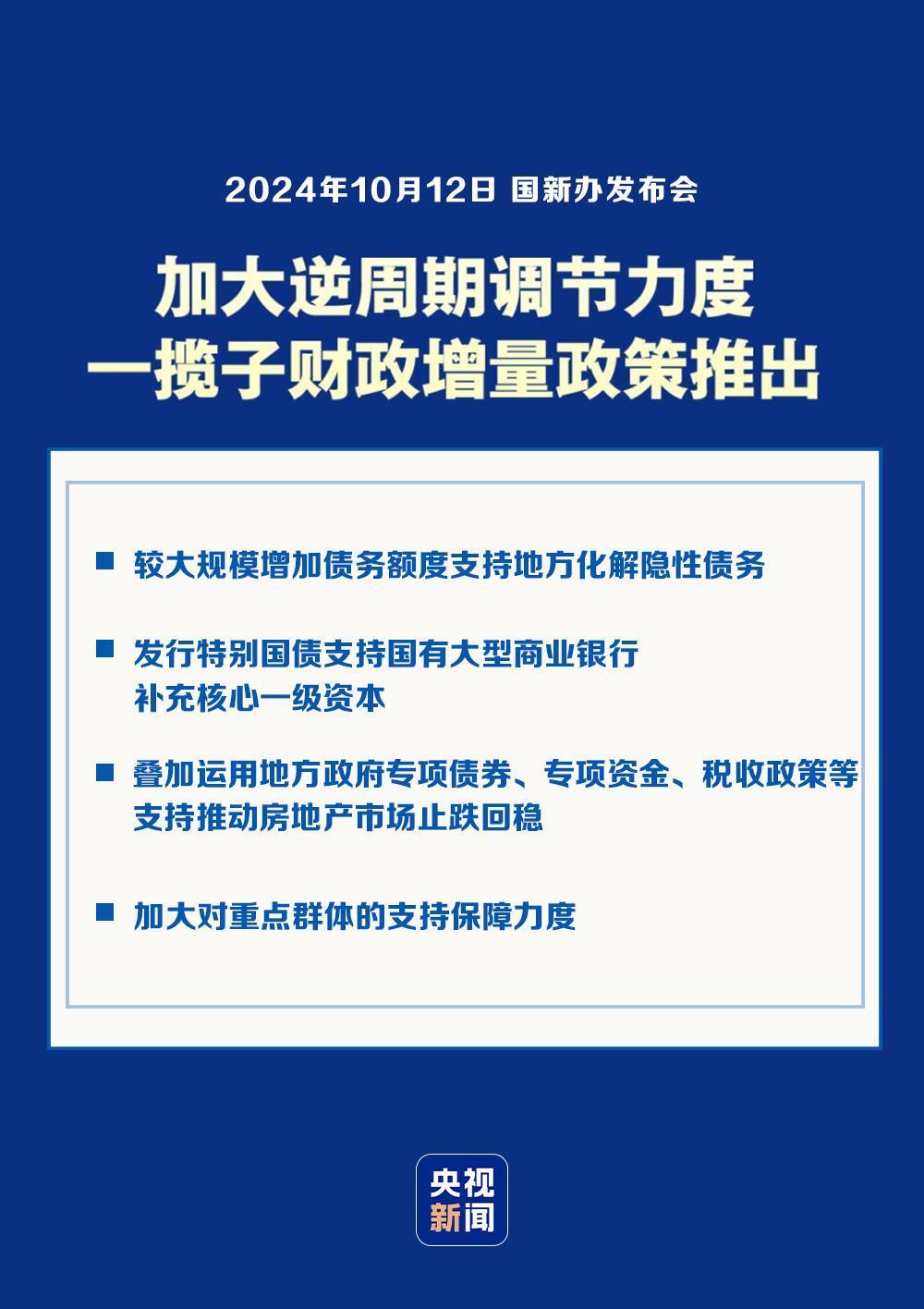 澳門(mén)一碼一肖一待一中廣東,專家解說(shuō)解釋定義_HQS94.184游戲版