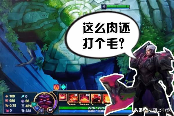 諾手最新科技出裝，重塑力量，戰(zhàn)斗魅力前所未有的體驗(yàn)