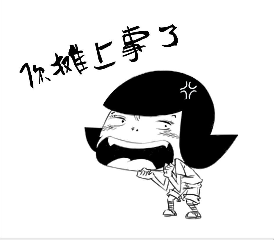 迷上媳婦最新章節(jié)深度解析，人物洞察與情感科普大揭秘