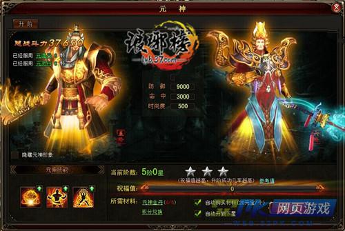 江左梅郎免費公開資料一,現(xiàn)代化解析定義_VZE85.105旗艦款