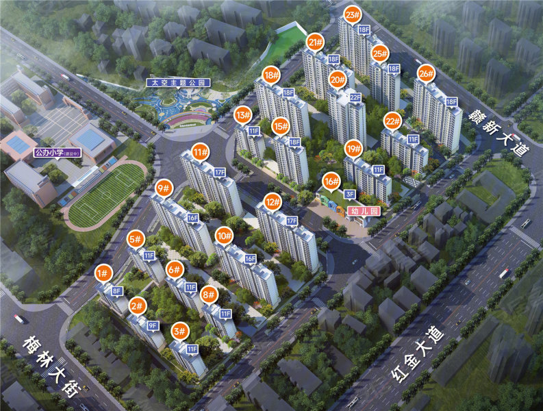 上猶最新樓盤開盤,上猶最新樓盤開盤，探索未來生活的新篇章