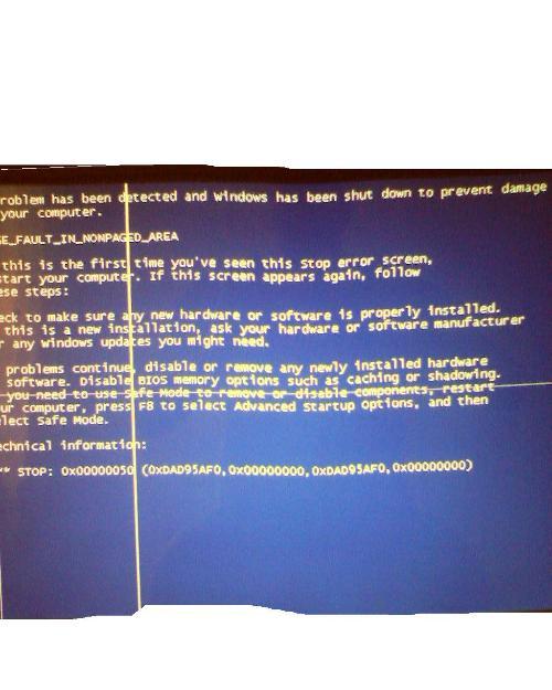 澳門三肖三碼精準100%黃大仙,實地研究解答協(xié)助_SYN94.306兒童版