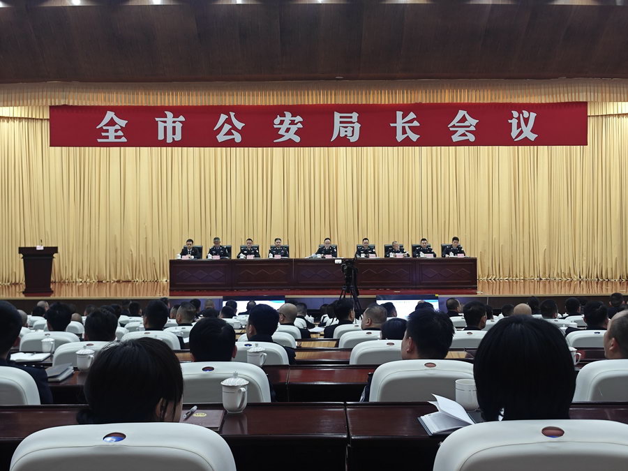 德陽最新人事任免引領(lǐng)變革，開啟智能新時(shí)代新篇章