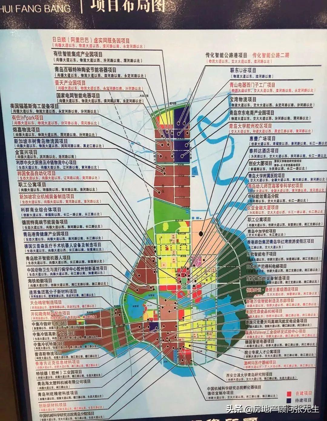 膠州機場最新招聘信息，啟程探索自然美景，尋找內(nèi)心平靜之旅