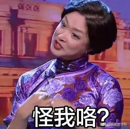 兔子想吃隔壁草，最新觀點(diǎn)深度分析與探討