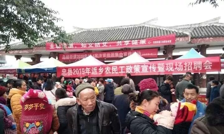 烏楊最新招聘，時代的脈搏與行業(yè)翹楚的集結(jié)地