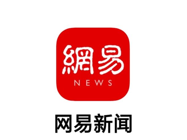 最新網(wǎng)易滾動(dòng)新聞閱讀指南，輕松掌握新聞動(dòng)態(tài)的一步教程