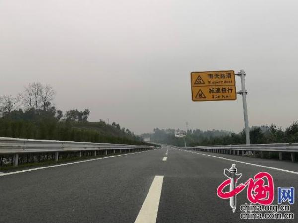 武勝最新高速規(guī)劃，科技驅(qū)動(dòng)未來(lái)，暢享高速新生活