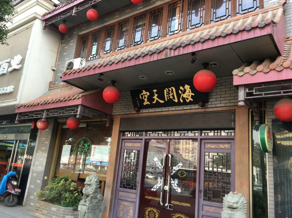 重慶豐都最新門面轉(zhuǎn)讓探秘，小巷中的驚喜發(fā)現(xiàn)